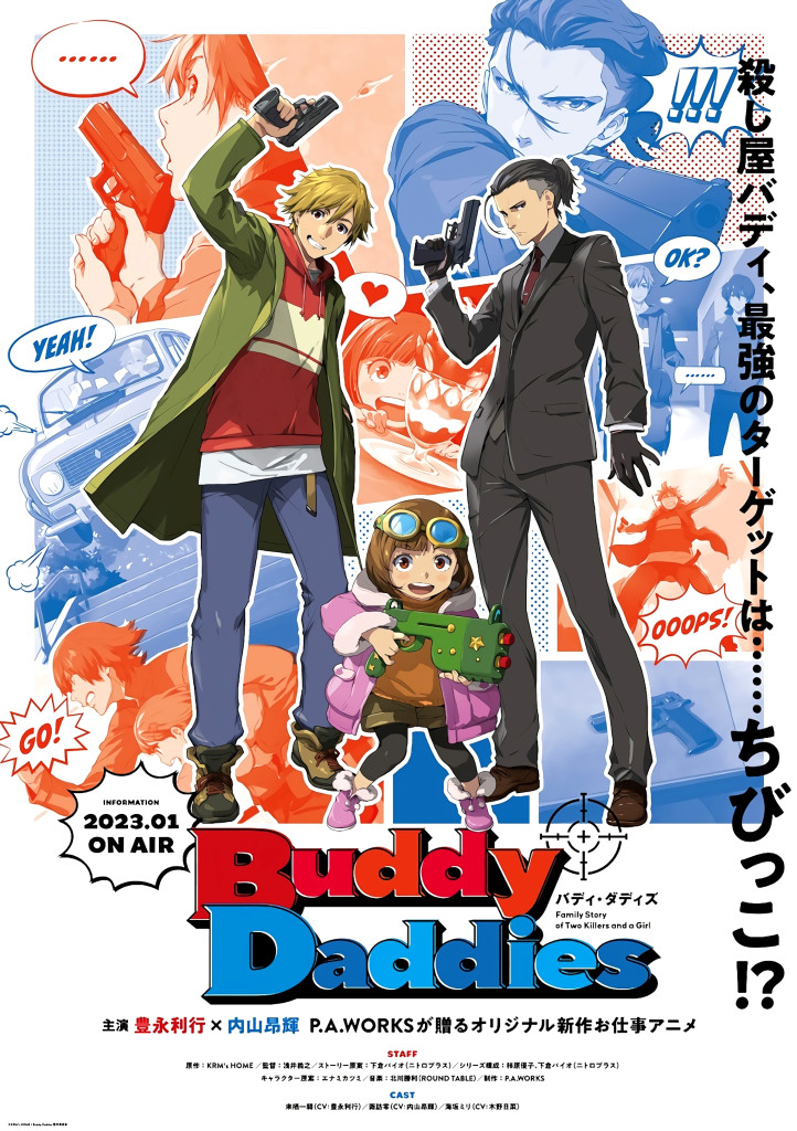 Buddy Daddies er en ny original anime + trailer
