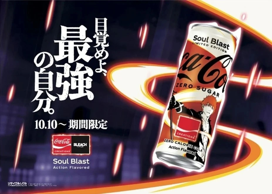 Coca-Cola Japan får Bleach varianter