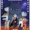 Kawaisugi Crisis mangaen laves til TV anime serie