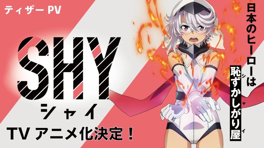 SHY anime info