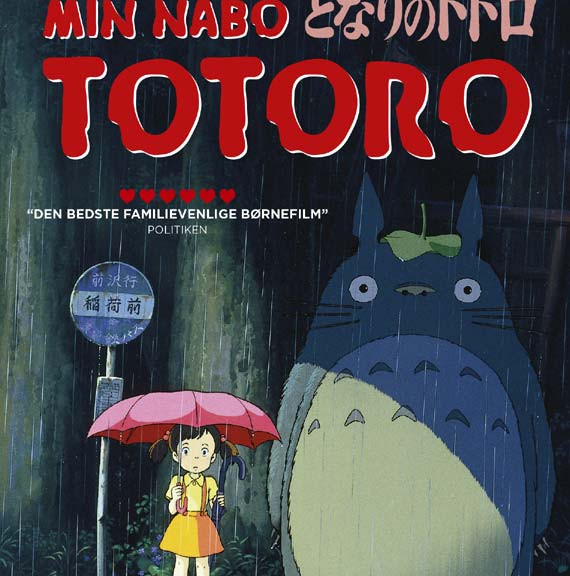 Min Nabo Totoro