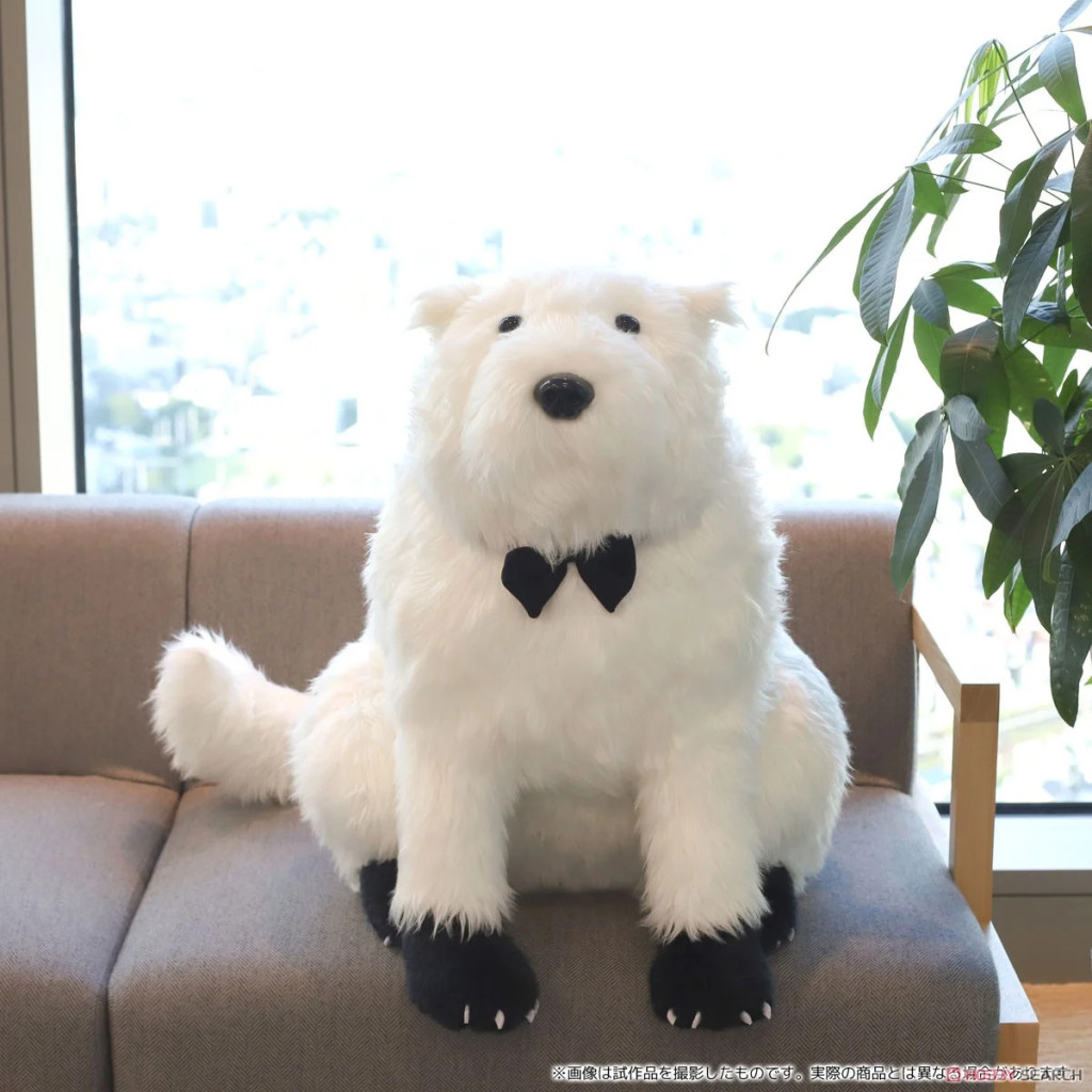 Spy x Family Bond Plush