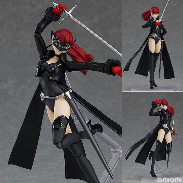 Persona5 Royal figma Violet
