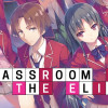 Classroom of the Elite