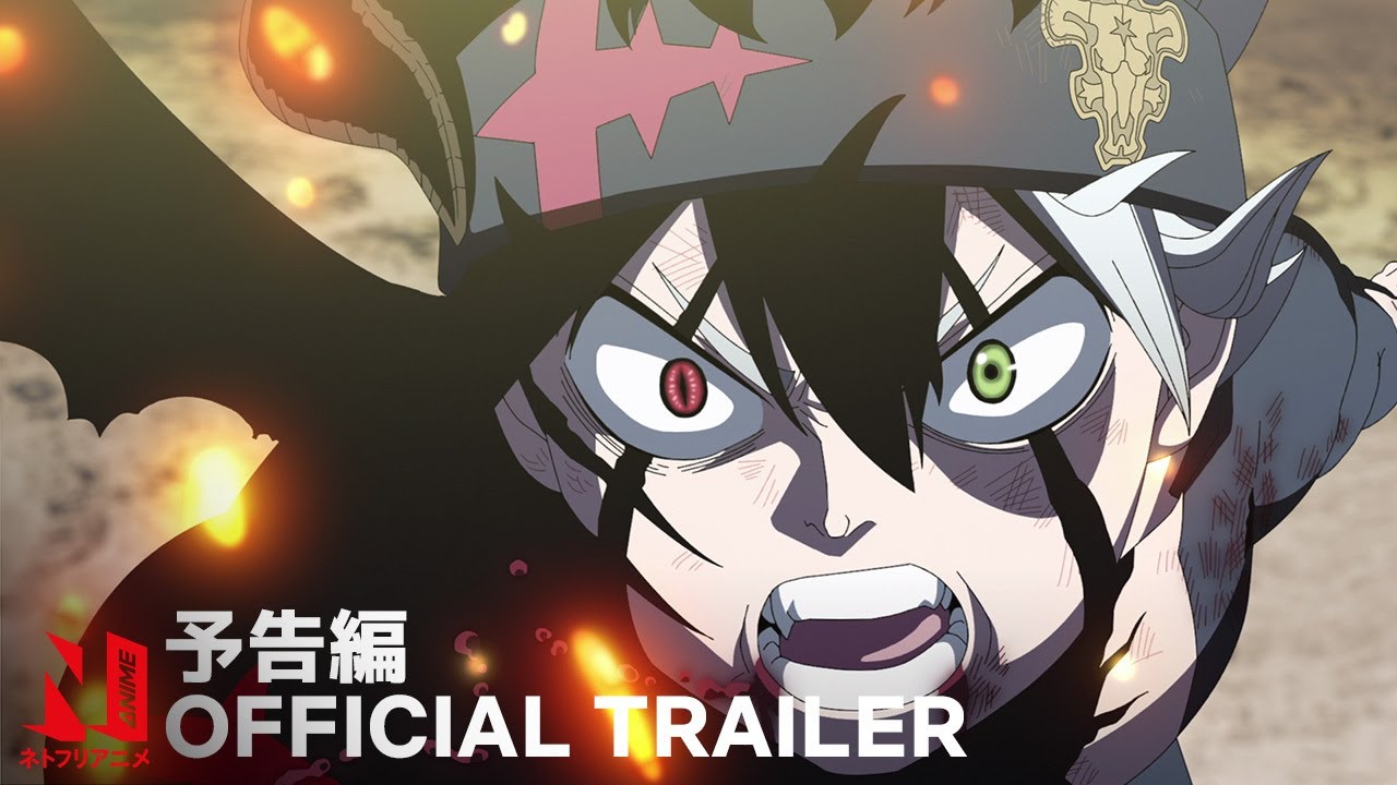 Anime nyhed: Black Clover: Sword of the Wizard King film trailer