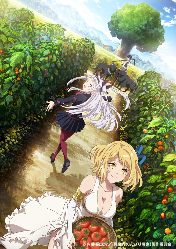 Anime nyheder: Farming Life in Another World trailer