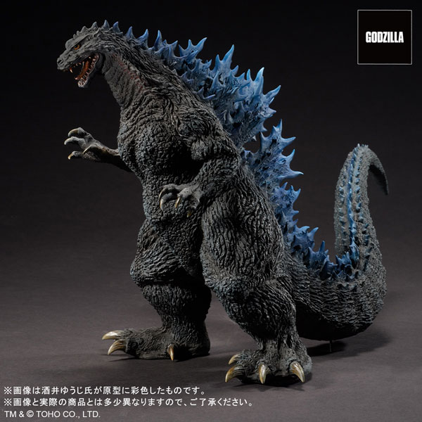 Toho Dai-kaiju Series: Yuji Sakai Modeling Collection Godzilla 2000 Millennium Model Version for Template Examination
