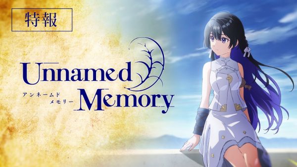 Anime nyhed: Unnamed Memory light novel laves til anime