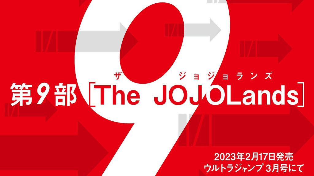 Manga nyhed: JoJo’s Bizarre Adventure Manga Part 9 ‘The JOJOLands’ begynder til februar