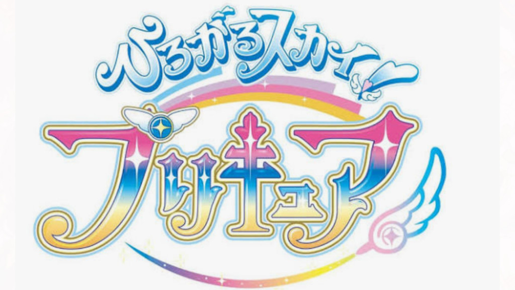 Hirogaru Sky! Precure bliver den 20ende serie i franchisen