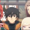 Anime nyhed: Apparently, Disillusioned Adventurers Will Save the World trailer to
