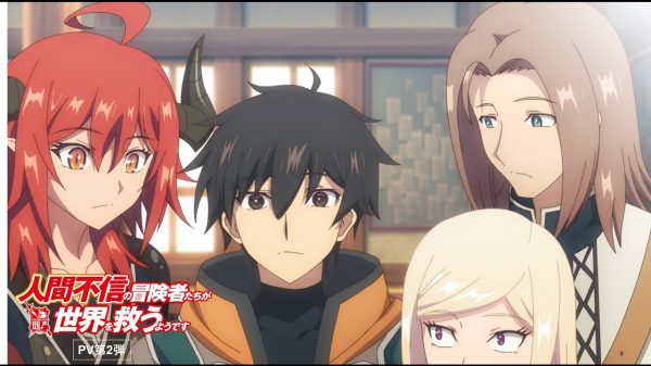 Anime nyhed: Apparently, Disillusioned Adventurers Will Save the World trailer to