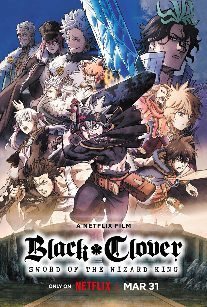 Black Clover: Sword of the Wizard King film illustration
