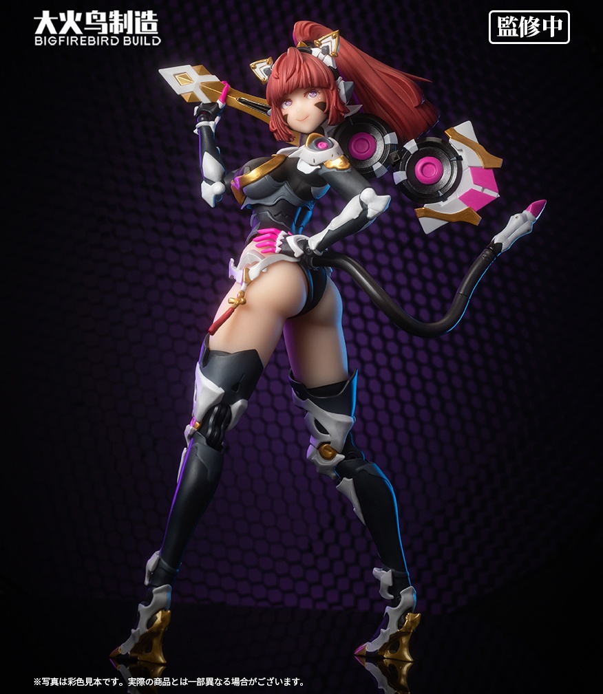 Science Cat Lady Team SCLT-001 Himawari