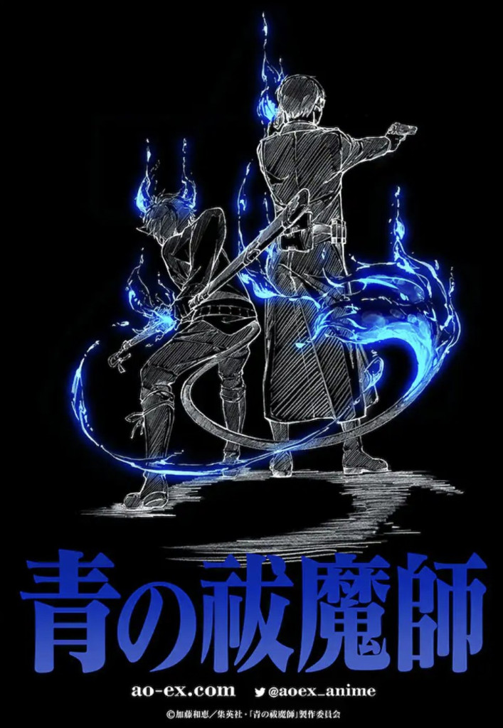 Blue Exorcist får ny anime