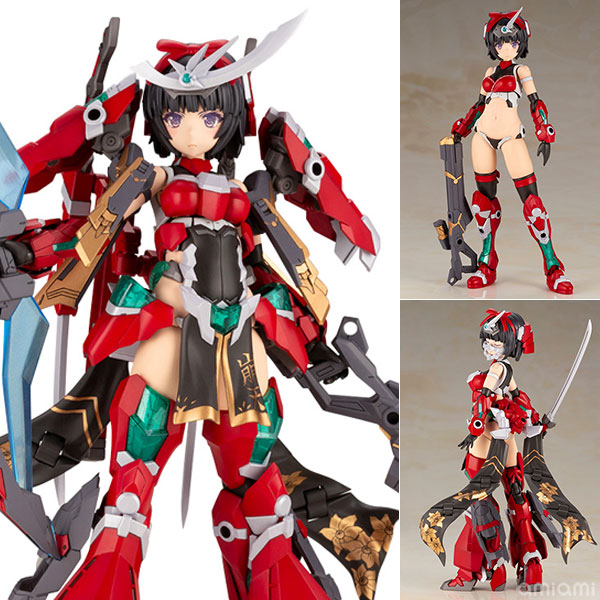 Frame Arms Girl Magatsuki Houten