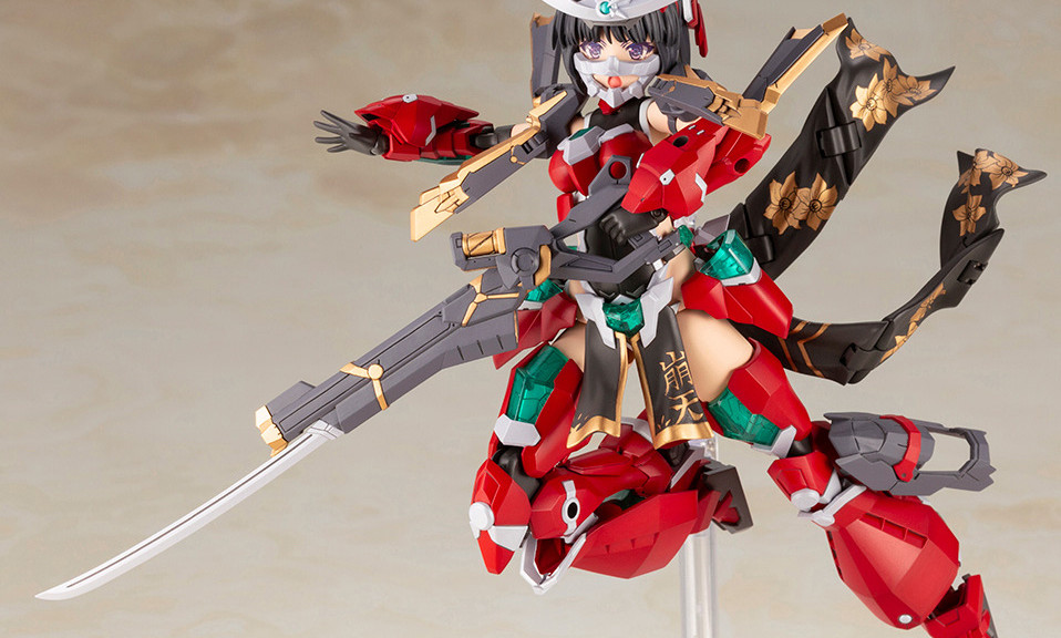 Frame Arms Girl Magatsuki Houten