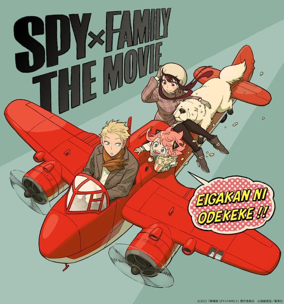 Spy×Family anime får anden sæson og film i 2023