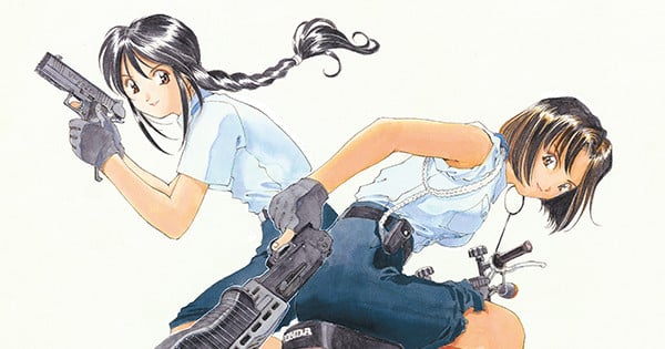 Manga nyhed: You're Under Arrest får nyt kapitel efter 30 år