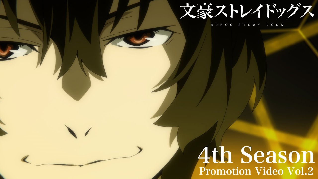 Anime nyhed: Bungo Stray Dogs sæson 4 trailer 2