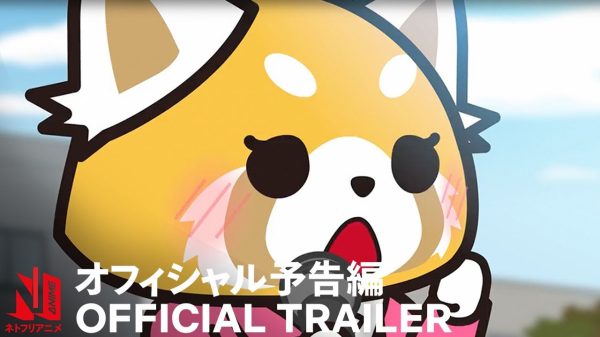 Anime nyhed: Aggretsuko sæson 5 trailer