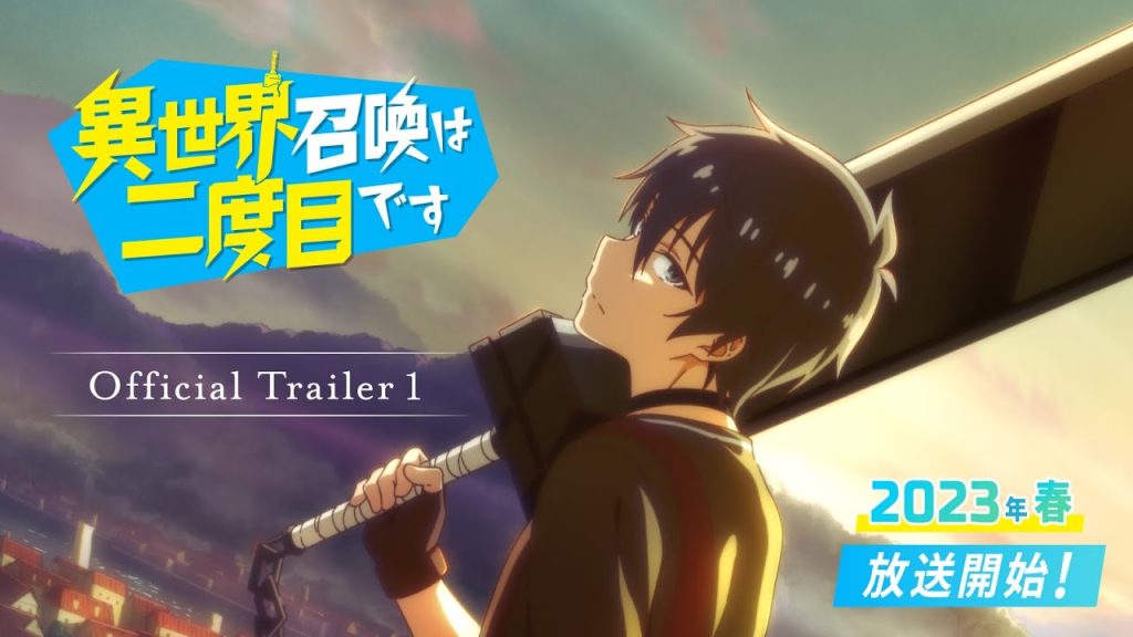 Anime nyhed: Isekai Shōkan wa Nidome Desu teaser
