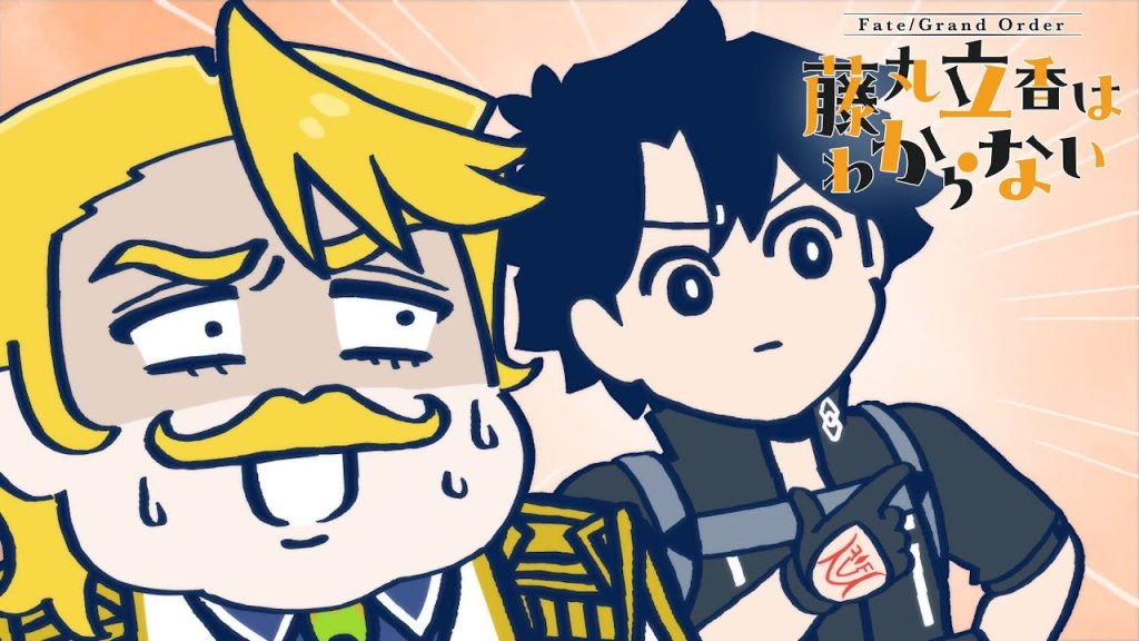 Anime nyhed: Fate/Grand Order: Fujimaru Ritsuka wa Wakaranai laves til anime