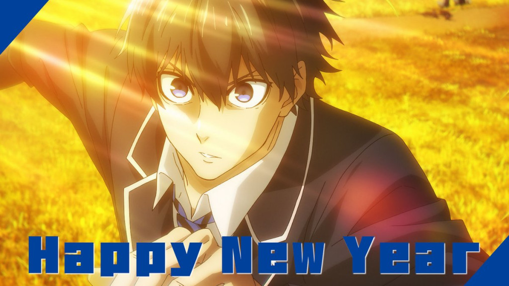 Nytår 2023 illustration fra Bluelock