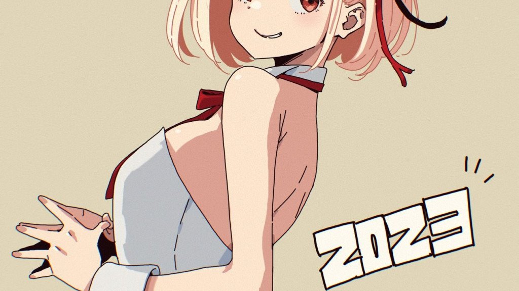 Nytårs 2023 illustration af Chisato af Muru Imigi