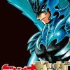 Manga nyhed: Devilman Gaiden manga begynder her i januar