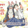 Nytår 2023 illustration fra Kyoto Animation