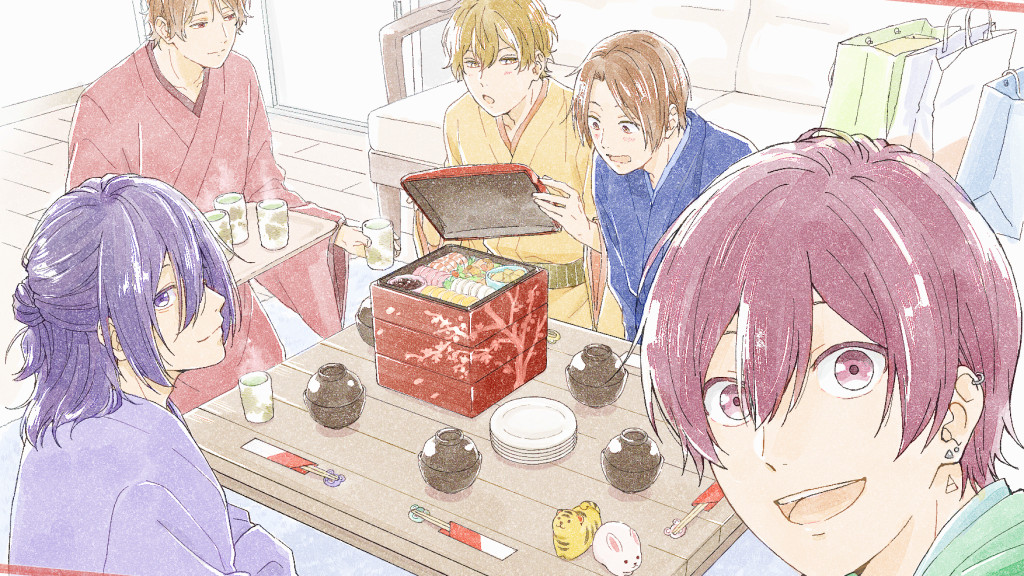 Nytår 2023 illustration fra Play It Cool Guys