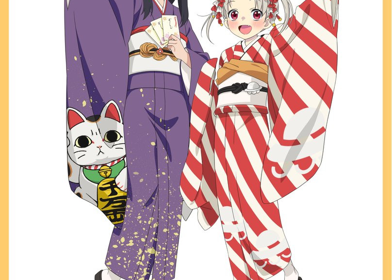 Anime nyhed: Saving 80000 Gold in Another World for My Retirement x The Little Lies We All Tell