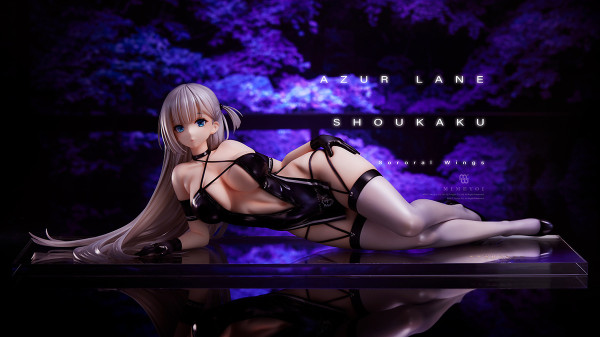 Azur Lane Shoukaku -Sororal Wings-