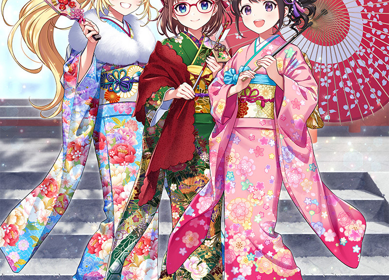 Nytår 2023 illustration fra Sousai Girl Garden