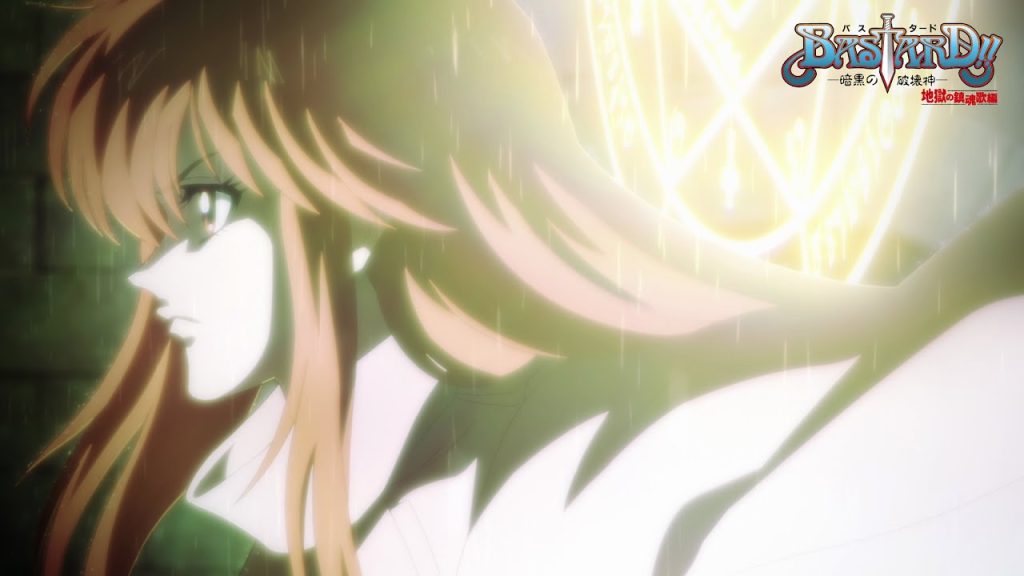 Anime nyhed: BASTARD!! får anden sæson