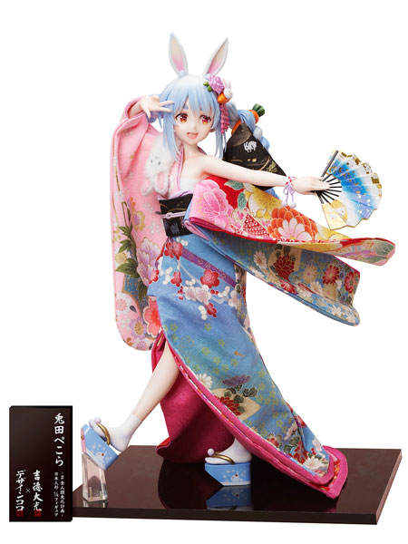 YOSHITOKU DOLLS x DesignCOCO Hololive Usada Pekora -#Zenjinrui Usagika Keikaku- Japanese Doll