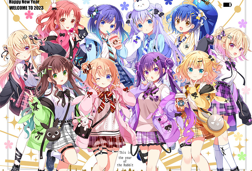 Nytår 2023 illustration fra Is the order a rabbit?