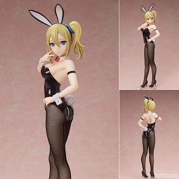 Kaguya-sama: Love Is War -The First Kiss Never Ends- Ai Hayasaka Bunny Ver.