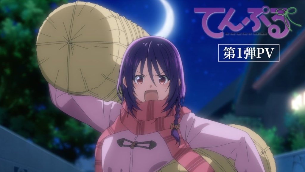 TenPuru manga laves til TV anime