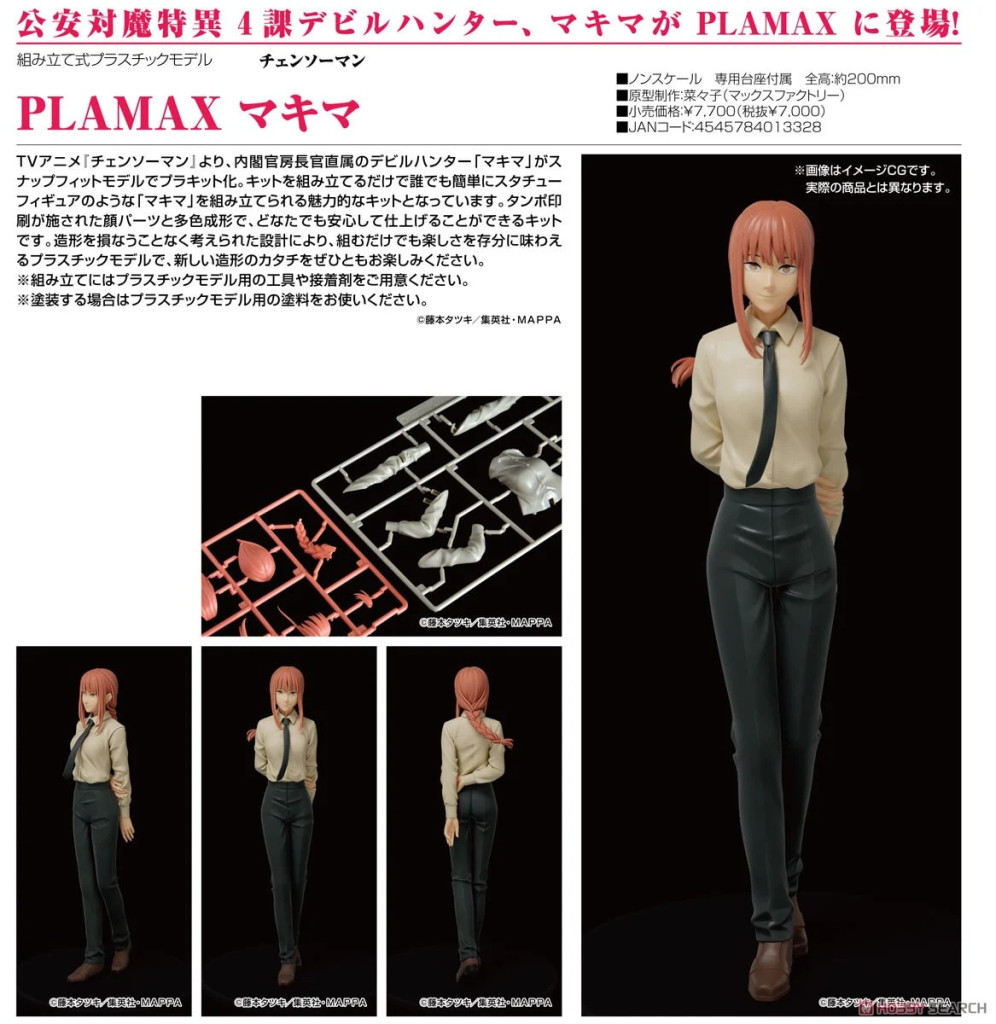 Chainsaw Man PLAMAX Makima