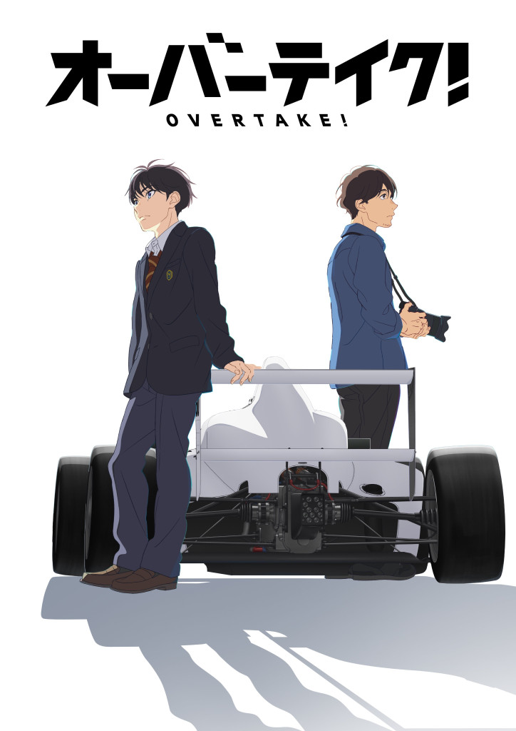 Anime nyhed: Overtake! er en ny original anime