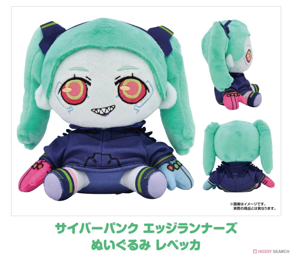 Cyberpunk: Edgerunners Plushie Rebecca 