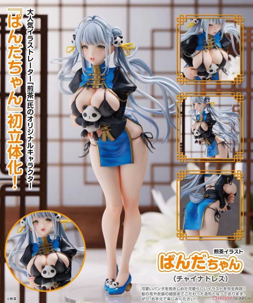 Sencha Illustration Panda-chan (China Dress)