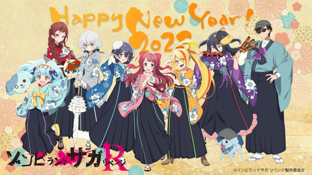 Nytår 2023 illustration fra Zombie Land Saga