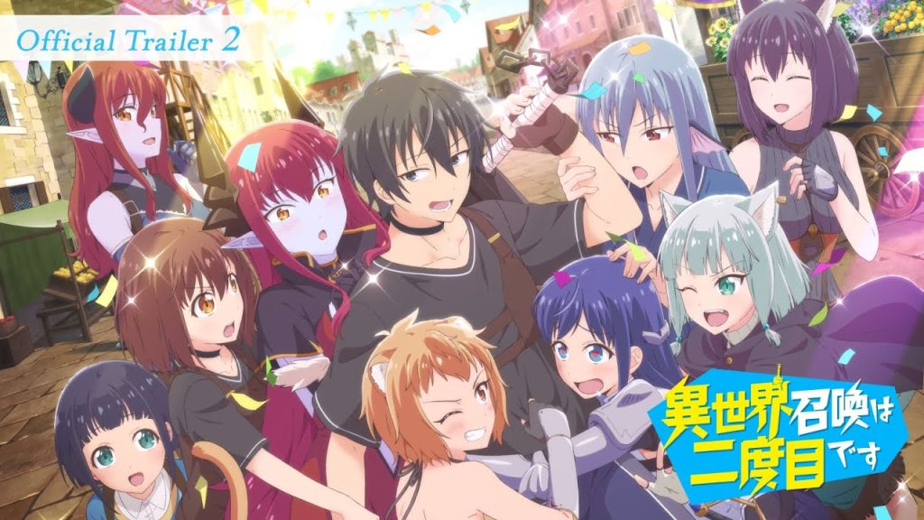Summoned to Another World… Again?! trailer