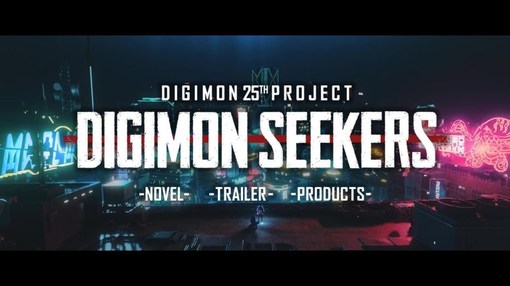 Digimon Seekers er et nyt stort projekt