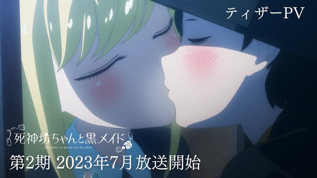 The Duke of Death and His Maid sæson 2 trailer