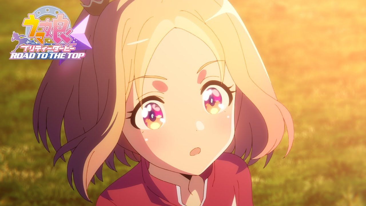 Uma Musume Pretty Derby: Road to the Top net anime trailer
