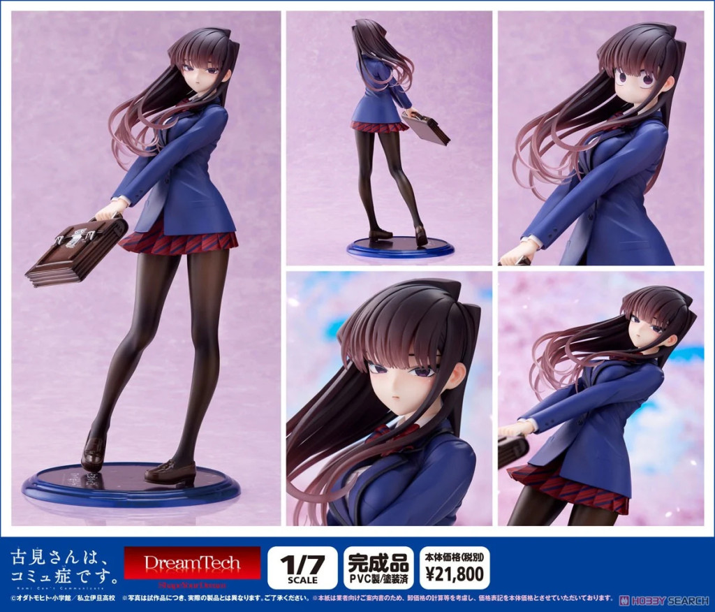 Komi-san wa, Komyushou desu. Shouko Komi